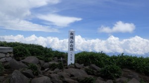 【長野店】　飯縄山で季節の変化
