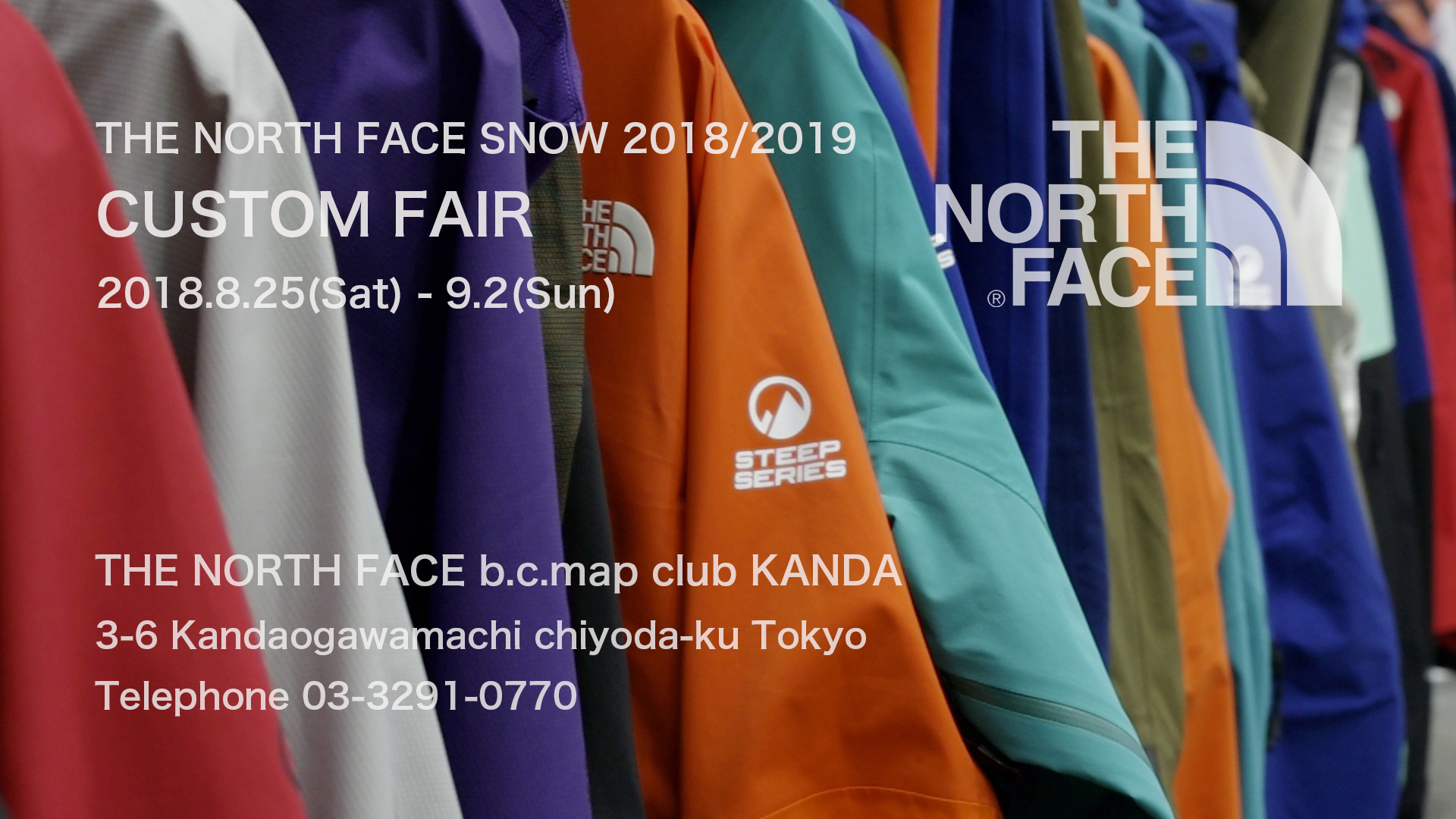 【TNF bcmap club 神田】ス…