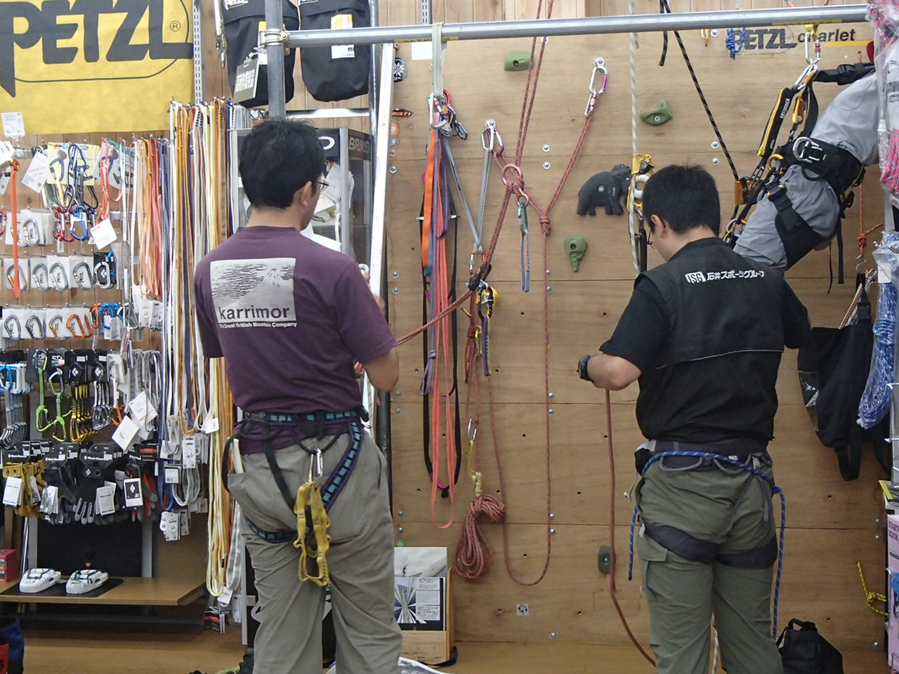 【甲府店】登山学校ロープワーク机上講習特…