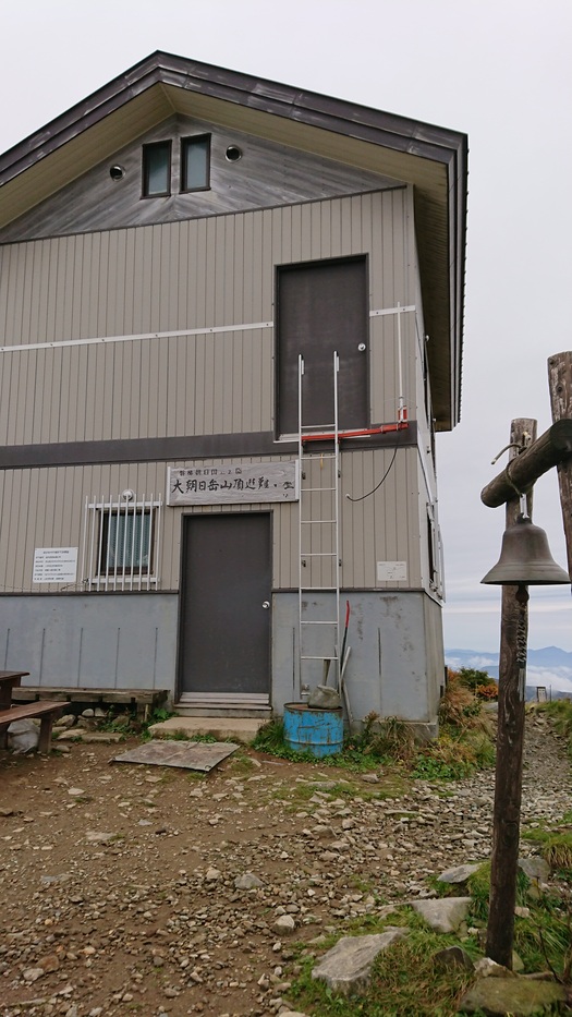【仙台泉店】山形県・大朝日岳へ行きました…