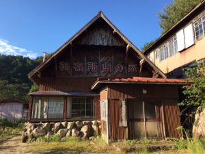 【名古屋店】やっと晴れた！御在所 本谷ル…