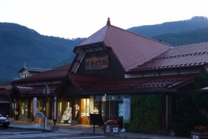 【名古屋店】紅葉に包まれる『下の廊下』