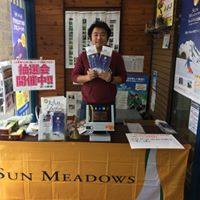 【甲府店】店内イベント☆サンメドウズ清里…