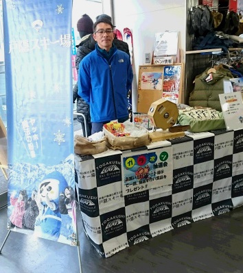 【長野店】戸隠スキー場　出店！