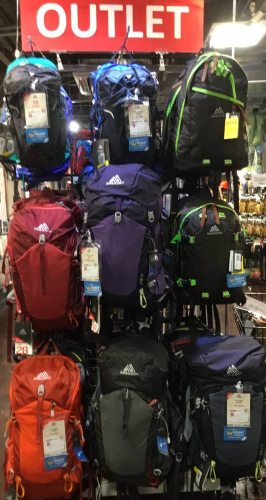 石井スポーツ 登山用リュック ザック - メルカリ