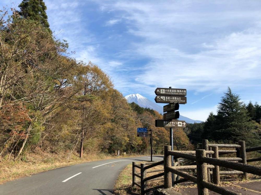 【甲府店】山梨百名山　長者ヶ岳＋天子ヶ岳…