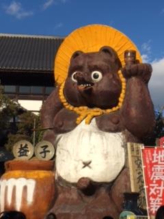 【川越店】益子・秋の陶器市に行ってきまし…