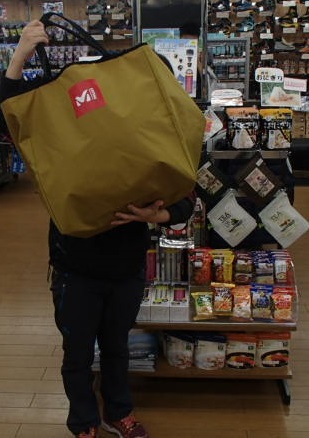 【甲府店】ミレースキー製品を買って超大型…