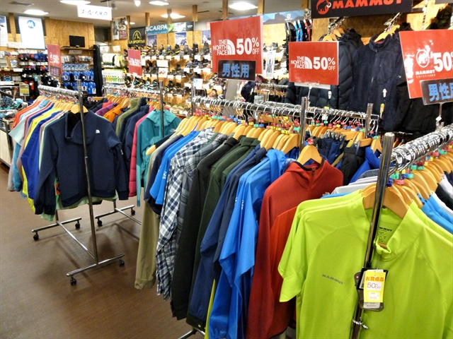 【大宮店】ノースフェイス・マムート クリ…
