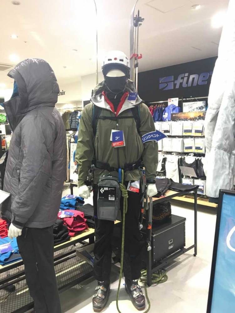 【名古屋店】雪山に備えて気持ちを高めまし…