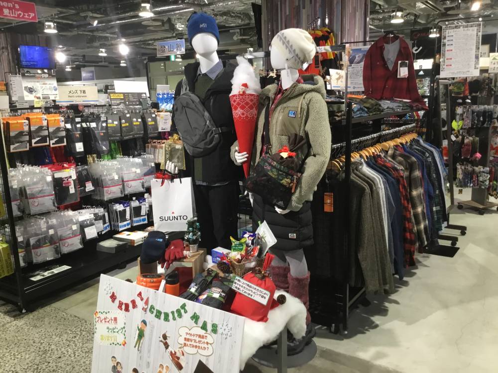 【広島店】Christmas prese…