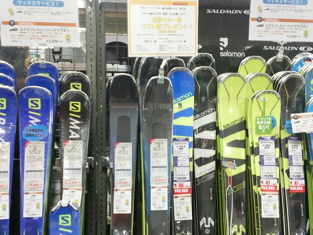 【長野店】スキーＮＥＷモデルが値下がりま…