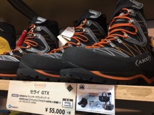 長野店】 冬山にはやっぱり「冬用登山靴！」|石井スポ－ツ 公式サイト 