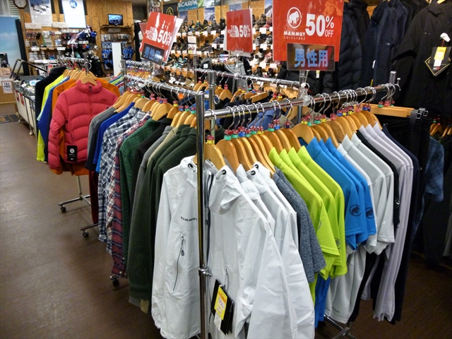 【大宮店】運試しくじは１月６日まで！＜ク…