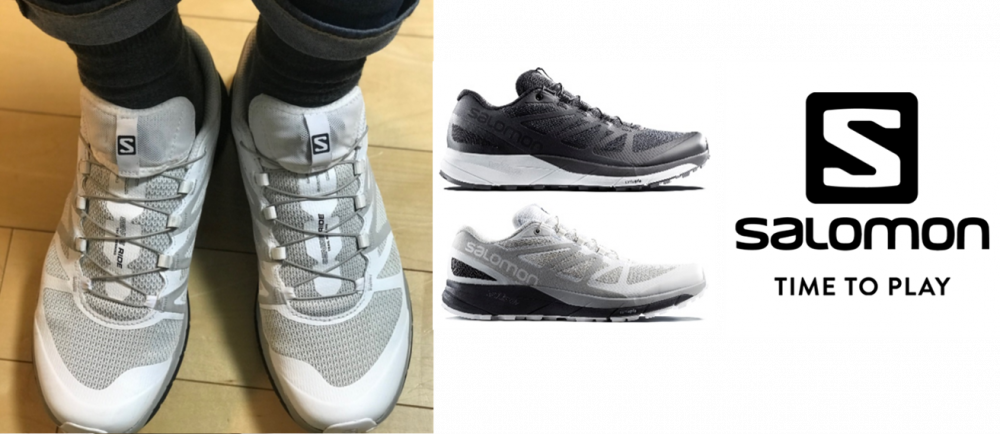 SALOMON 人気の「SENSE RIDE」限定コレクション|石井スポ－ツ