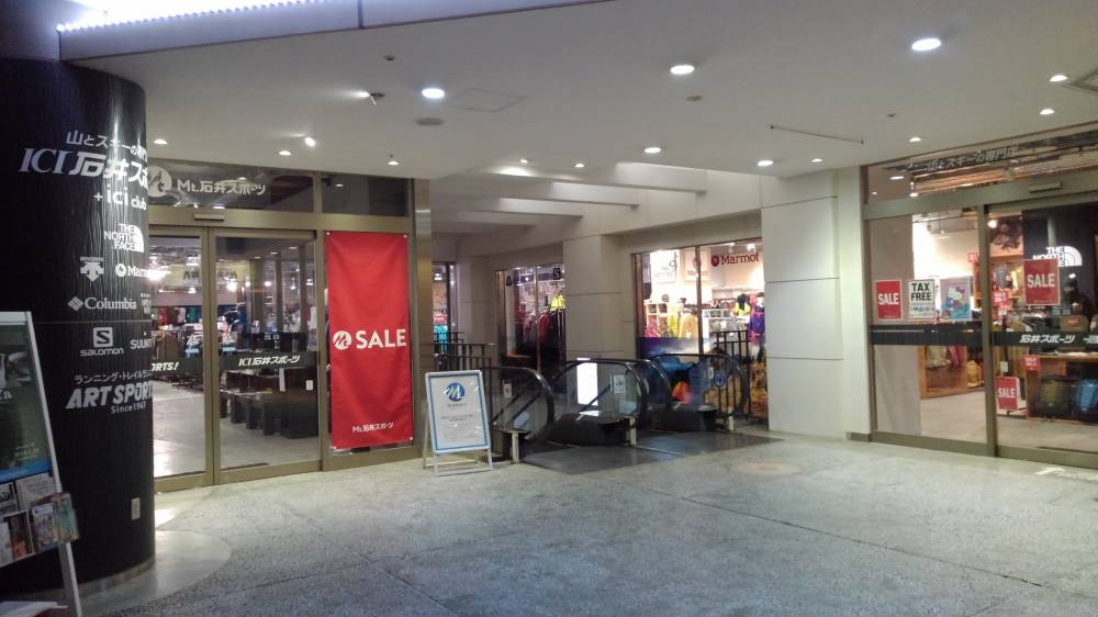 【広島店】広島店をご利用いただきました、…