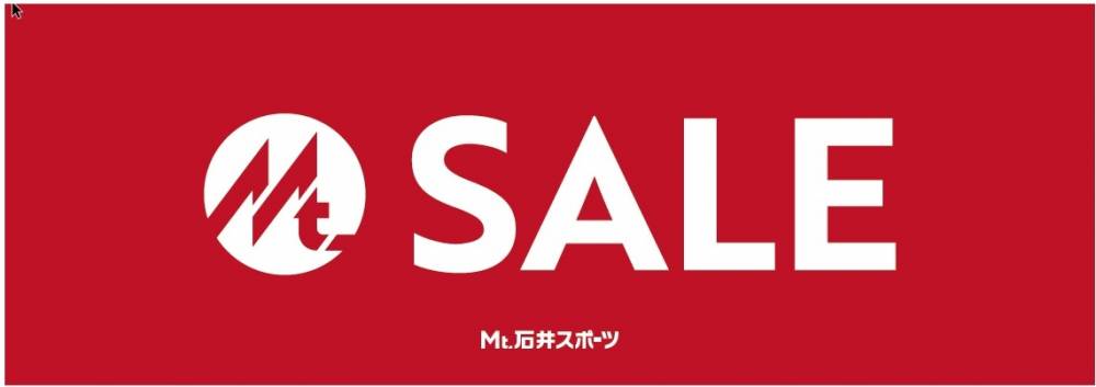 【川越店】2月の定休日をお知らせいたしま…