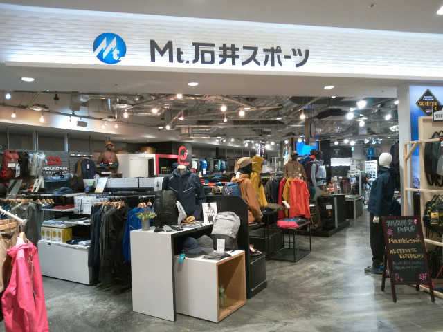 【大丸東京店】大丸のポイントアップ！
