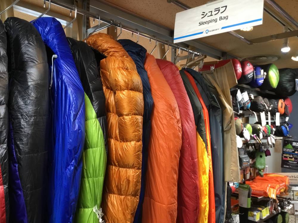 【大阪本店】★NANGA 25th An…