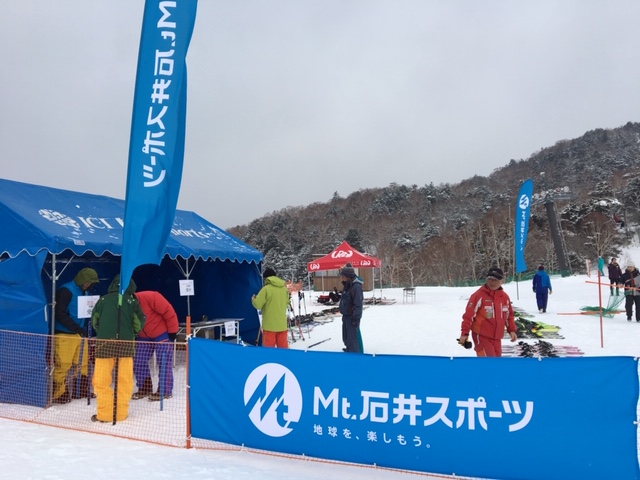 【神田本館】万座温泉スキー場から丸沼高原…