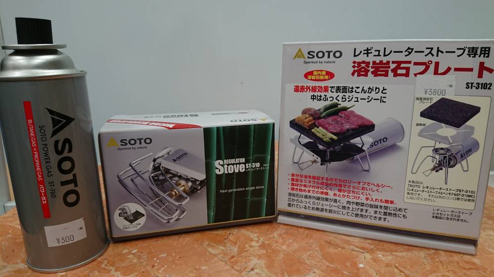 仙台泉店】SOTOの店頭販売はじめました☆|石井スポ－ツ 公式
