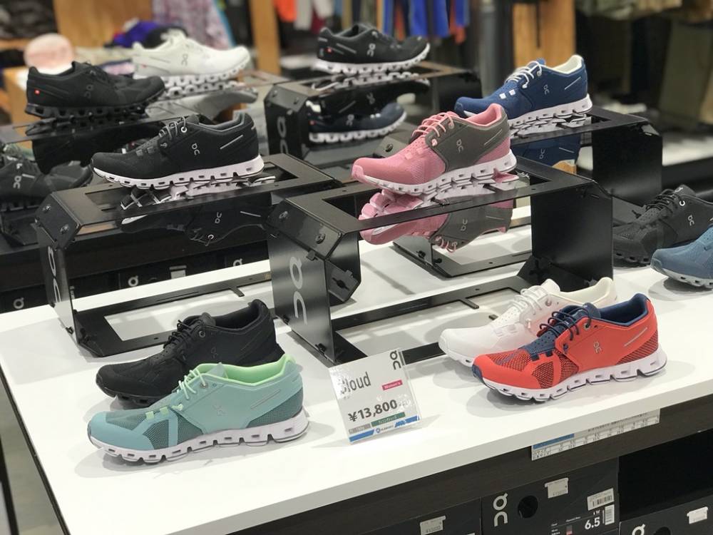 【高尾店】山あそびクラブ　ゆるランイベン…