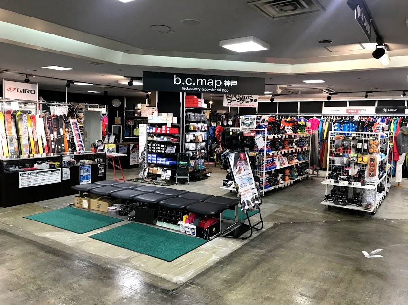 【神戸三宮店】お引越ししました😆