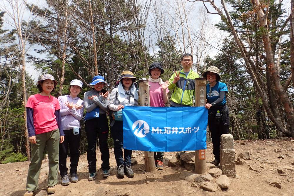 【登山本店】登山入門の実技講習やりました