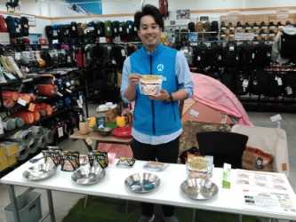【仙台泉店】2019年防災のプロが選ぶ …