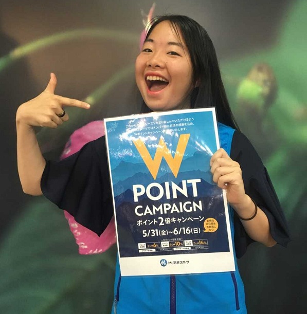 【名古屋店】６月１６日まで！！Wポイント…