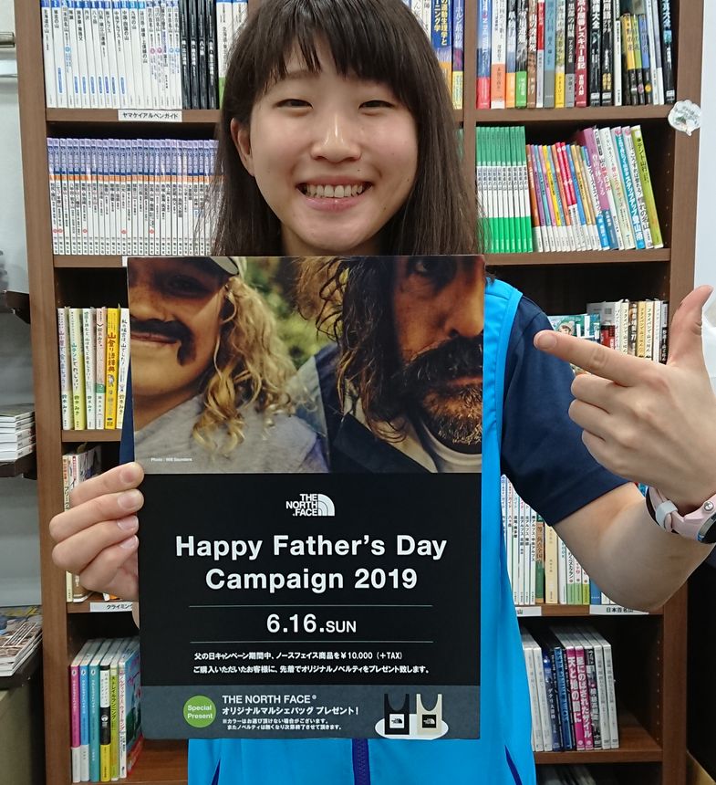 【仙台泉店】父の日だ！ノースフェイスをプ…