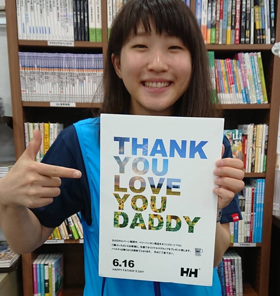 【仙台泉店】父の日だ！ヘリーハンセンをプ…