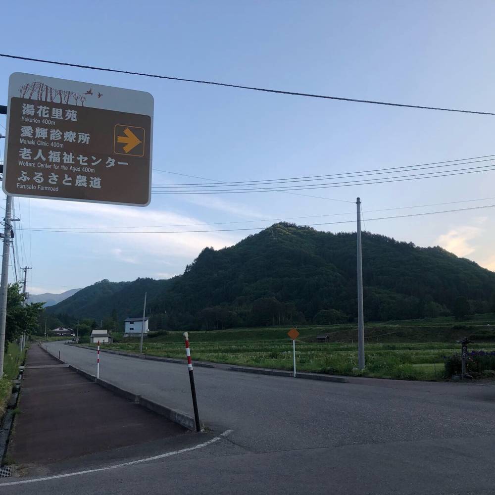 【神田本館】私事ですが…癒されてきました…