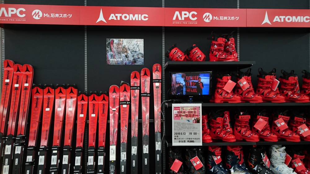 【宇都宮今泉店】ＡＰＣスキーセミナーを開…