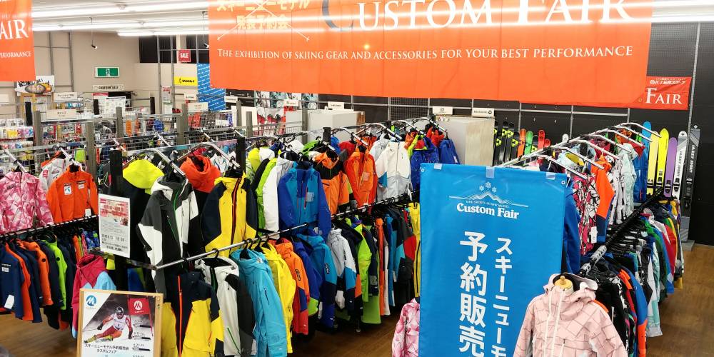 【宇都宮店】店内カスタム開催中！！