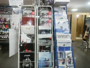 【長野店】カタログで事前チェックをしてみ…