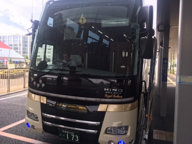 【宇都宮店】五反田カスタムバスツアー募集…