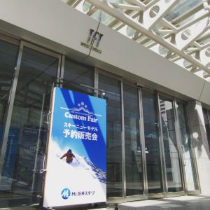 【川越店】 2019-2010 カスタム…