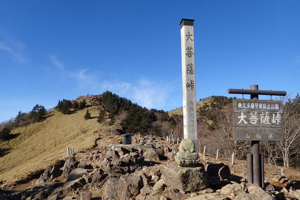 【登山本店】登山の基本を山の中で講習しま…