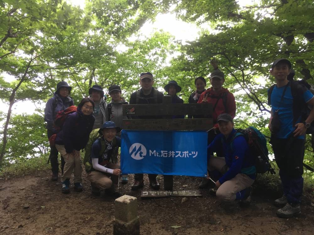 【川越店】登山学校　実技　奥武蔵の二子山…