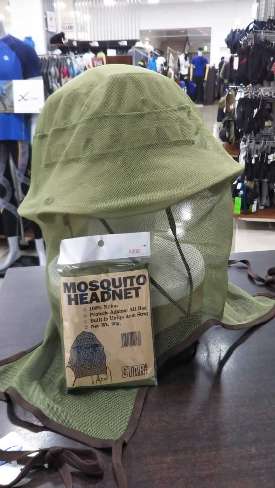 立川店】虫除けネットのご紹介|石井スポ－ツ 公式サイト｜登山・スキー 