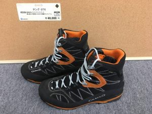 川越店】AKUの縦走向け登山靴|石井スポ－ツ 公式サイト｜登山