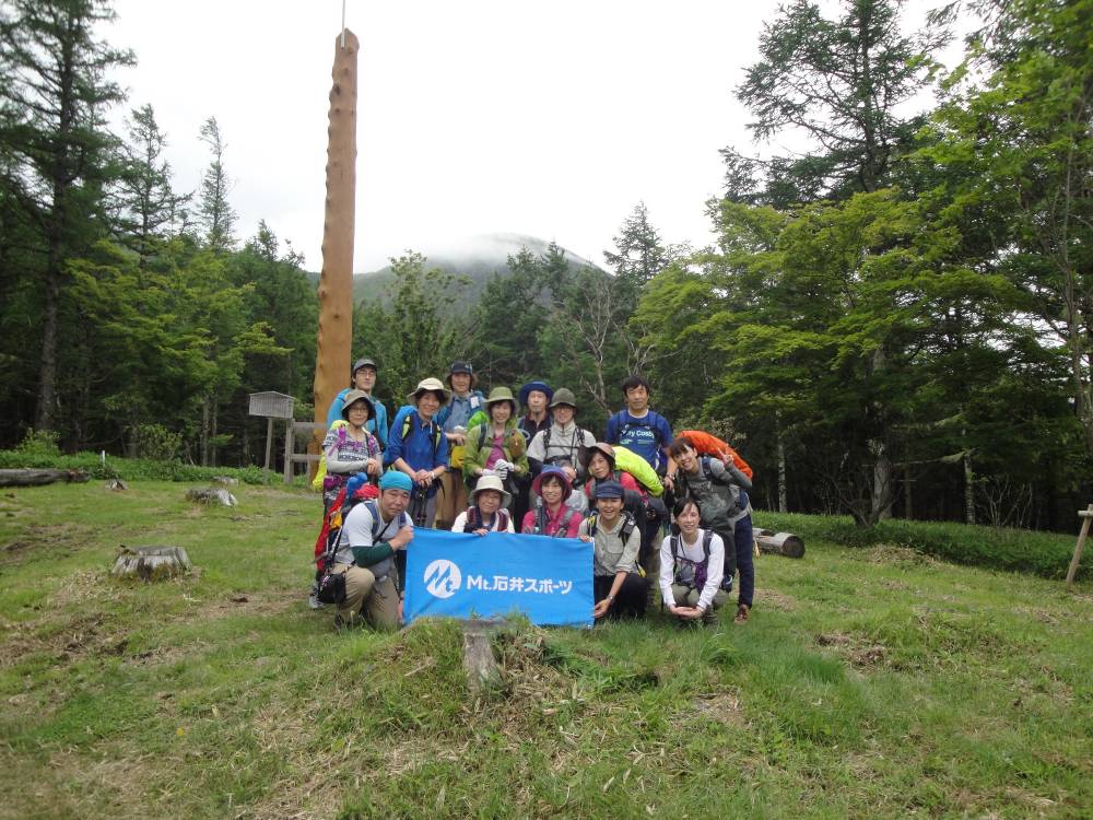【大丸東京店】　登山学校　渡辺ガイドと行…