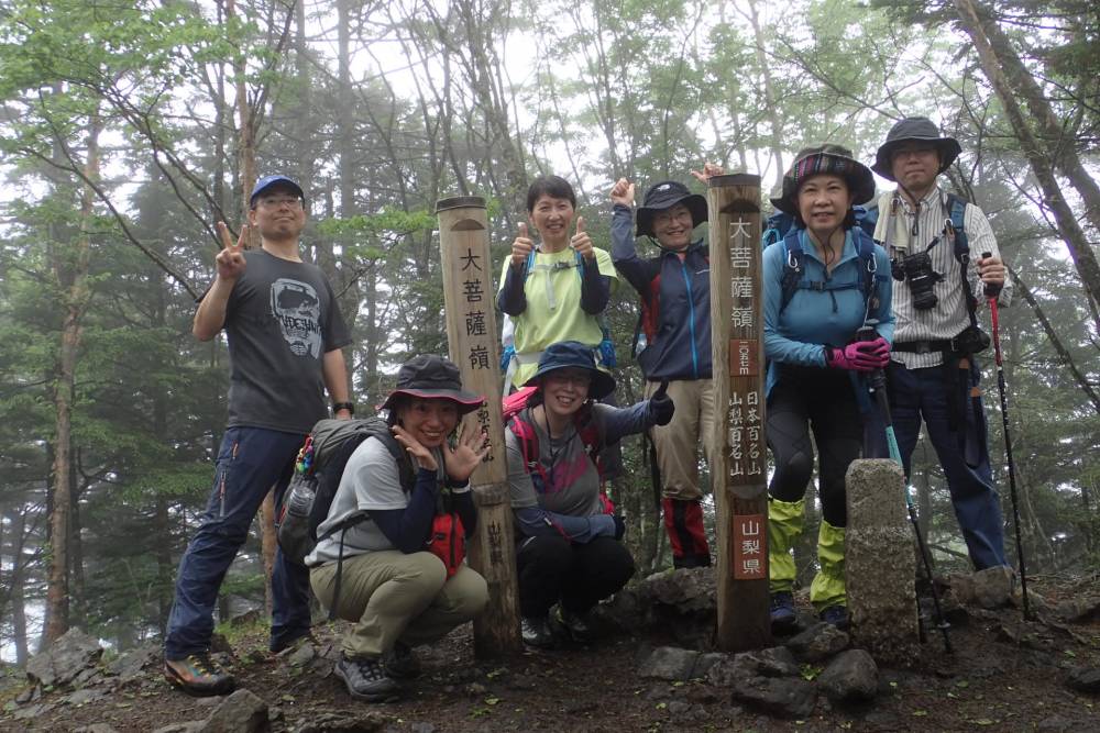 【登山本店】大菩薩で登山の基本を学びまし…