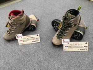 川越店】登山靴コーナーからワイドな靴をご紹介！|石井スポ－ツ