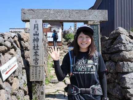 【仙台泉店】百名山☆月山！