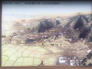 【川越店】 宝篋山トレッキングに行ってき…