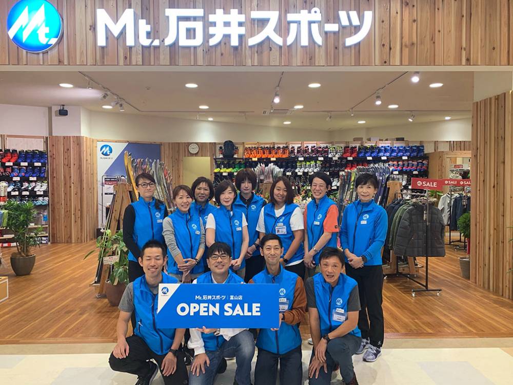 【富山店】10/19 富山店オープンしま…
