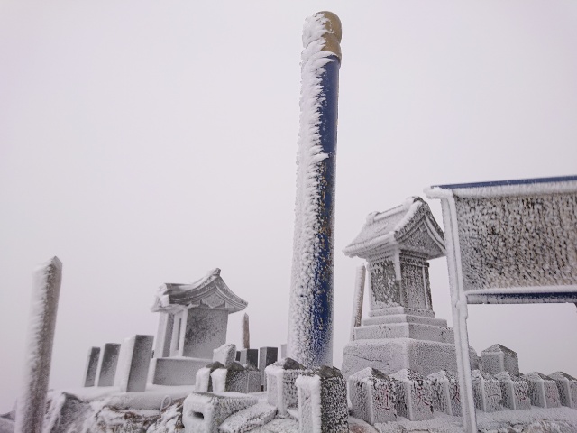 【富山】　初冬の八ヶ岳ラウンド　～岩と氷…