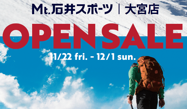 【大宮店】大宮店 移転･リニューアルオー…